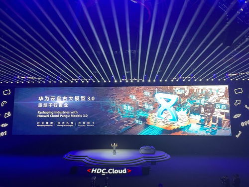 大模型训推一体机 电信业务的智能新引擎，开箱即用