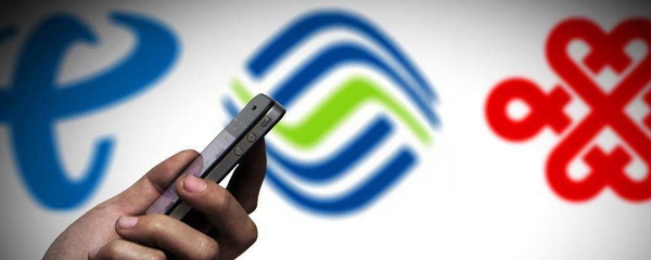 增值电信业务与软件开发 分类与关联解析